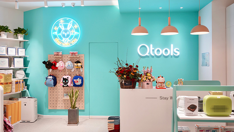 Qtools母嬰店