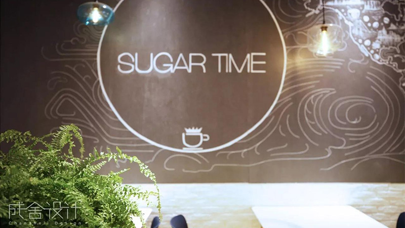 SUGARTIME咖啡廳