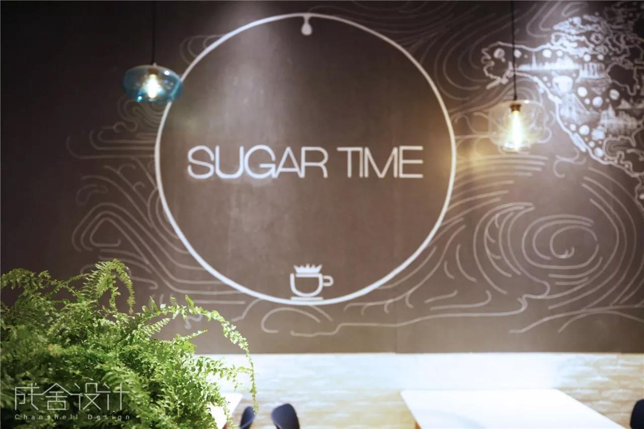 SUGAR TIME咖啡店-常州店面裝修