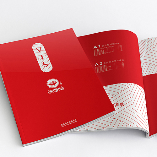 辣嘻哈餐飲品牌視覺形象設(shè)計