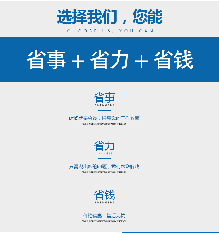 宿遷便宜的網(wǎng)站